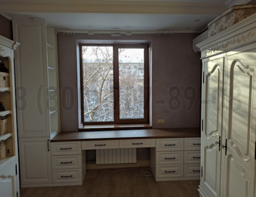 Рабочая зона модель r016 купить в Щербинке
