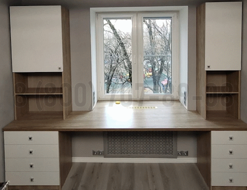 Рабочая зона модель r043 купить в Щербинке