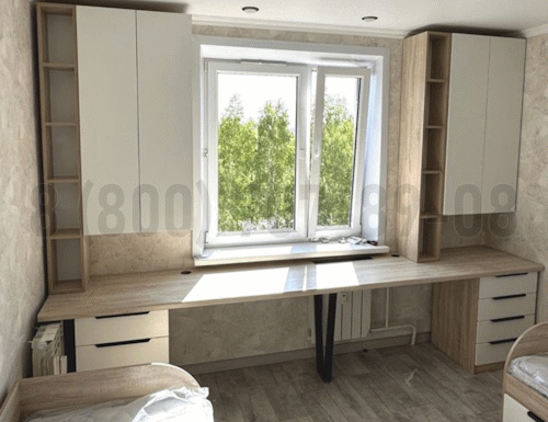 Рабочая зона модель r049 купить в Щербинке