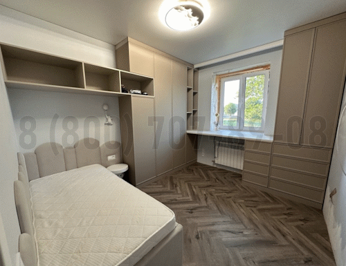 Рабочая зона модель r052 купить в Щербинке