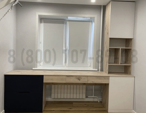 Рабочая зона модель r073 купить в Щербинке