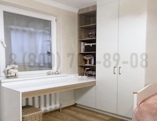 Рабочая зона модель r074 купить в Щербинке