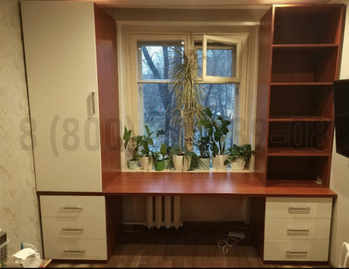 Рабочая зона модель r085 купить в Щербинке
