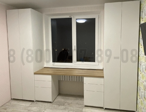 Рабочая зона модель r130 купить в Щербинке