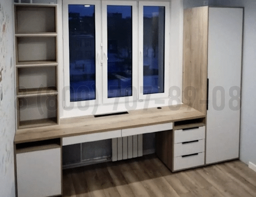 Рабочая зона модель r134 купить в Щербинке