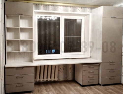 Рабочая зона модель r142 купить в Щербинке