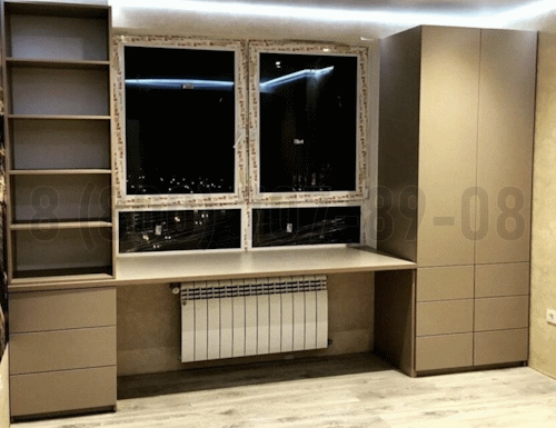 Рабочая зона модель r150 купить в Щербинке