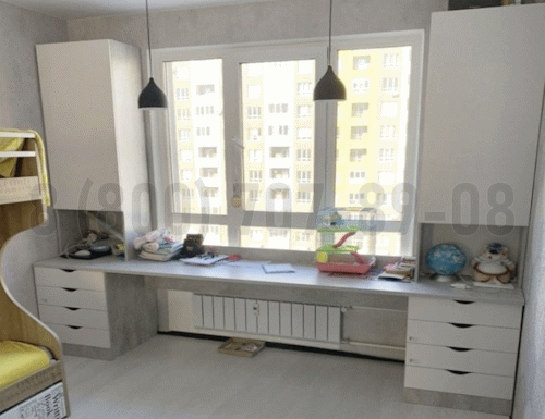 Рабочая зона модель r159 купить в Щербинке