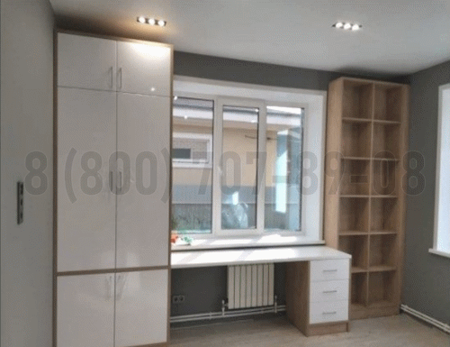 Рабочая зона модель r160 купить в Щербинке