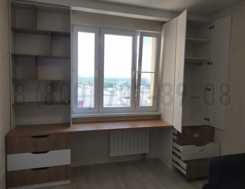 Рабочая зона модель r178 купить в Щербинке