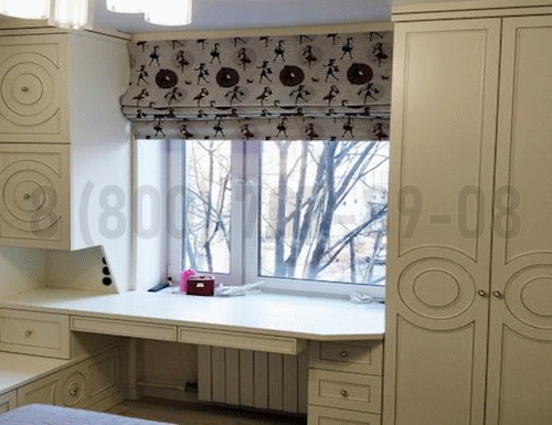 Рабочая зона модель r193 купить в Щербинке