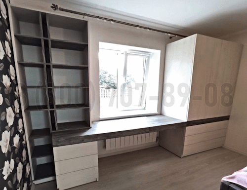 Рабочая зона модель r195 купить в Щербинке