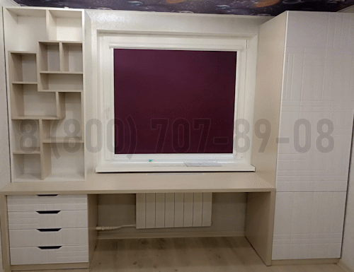 Рабочая зона модель r231 купить в Щербинке