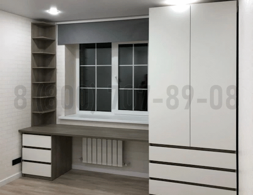 Рабочая зона модель r233 купить в Щербинке