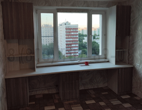 Рабочая зона модель r235 купить в Щербинке