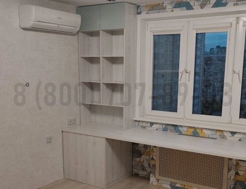 Рабочая зона модель r237 купить в Щербинке