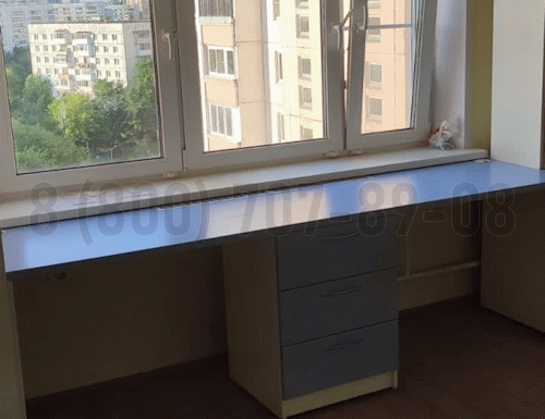 Рабочая зона модель r238 купить в Щербинке