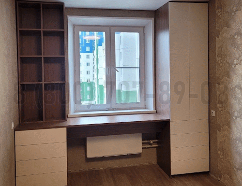 Рабочая зона модель r242 купить в Щербинке