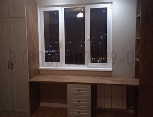 Рабочая зона модель r251 купить в Щербинке