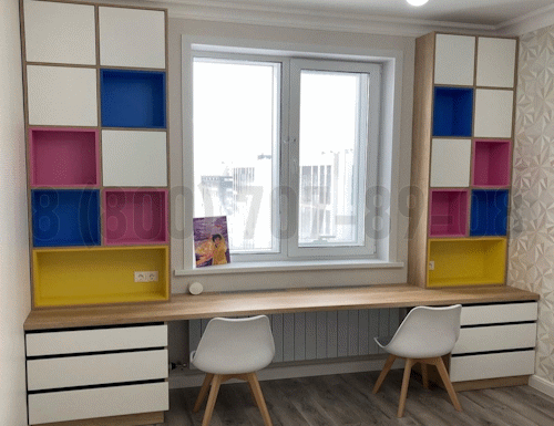 Рабочая зона модель r252 купить в Щербинке