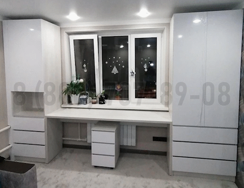 Рабочая зона модель r255 купить в Щербинке