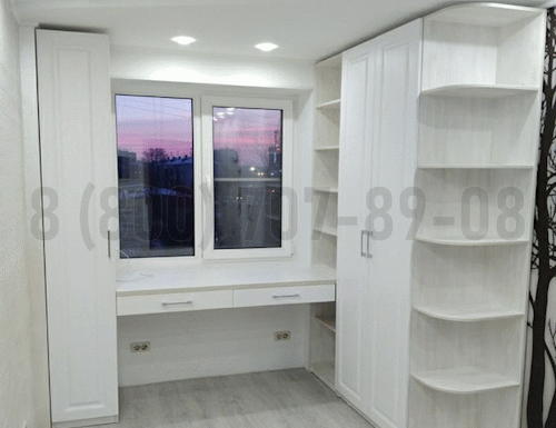 Рабочая зона модель r270 купить в Щербинке