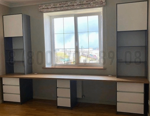 Рабочая зона модель r275 купить в Щербинке