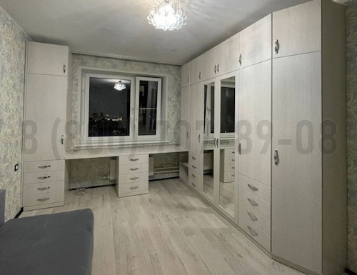 Рабочая зона модель r279 купить в Щербинке