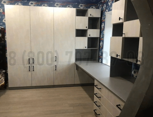 Рабочая зона модель r300 купить в Щербинке