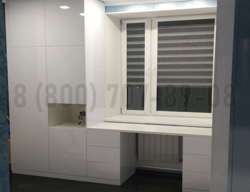 Рабочая зона модель r304 купить в Щербинке