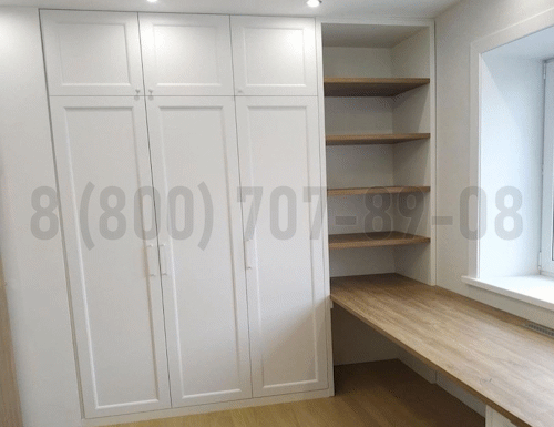 Рабочая зона модель r307 купить в Щербинке