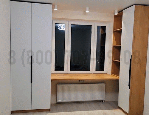 Рабочая зона модель r313 купить в Щербинке