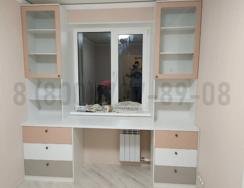 Рабочая зона модель r323 купить в Щербинке