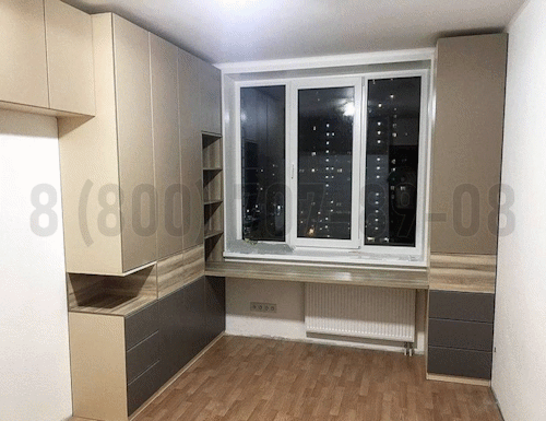 Рабочая зона модель r325 купить в Щербинке