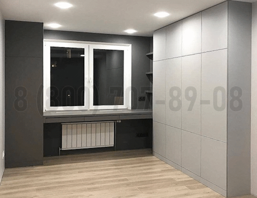 Рабочая зона модель r326 купить в Щербинке