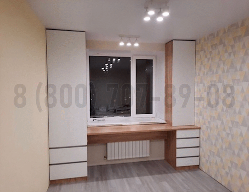 Рабочая зона модель r327 купить в Щербинке