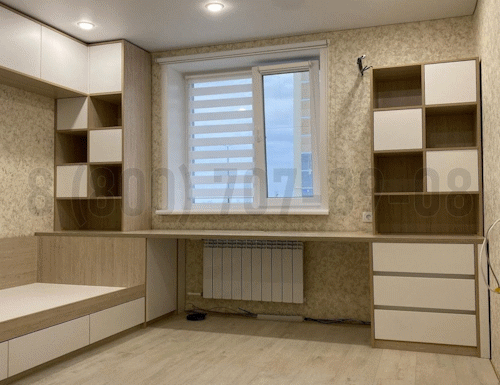 Рабочая зона модель r331 купить в Щербинке