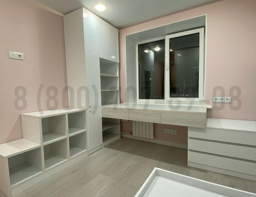 Рабочая зона модель r337 купить в Щербинке