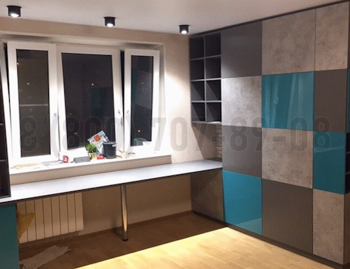 Рабочая зона модель r344 купить в Щербинке