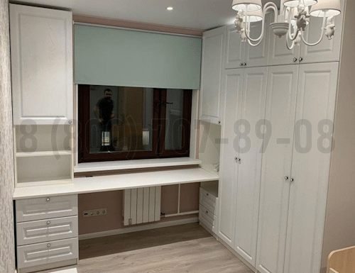 Рабочая зона модель r346 купить в Щербинке