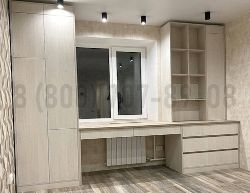 Рабочая зона модель r362 купить в Щербинке