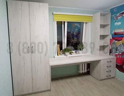 Рабочая зона модель r369 купить в Щербинке